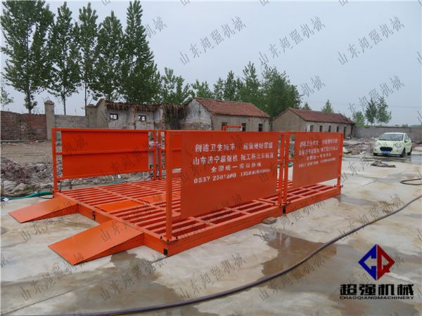 超強150T免基礎(chǔ)洗車機